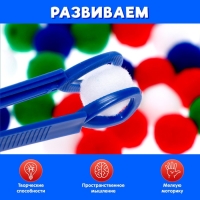 Развивающий набор «Цветные бомбошки. Новогодние задания» Развивающий набор «Цветные бомбошки. Новогодние задания»