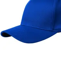 Бейсболка Harris, синяя