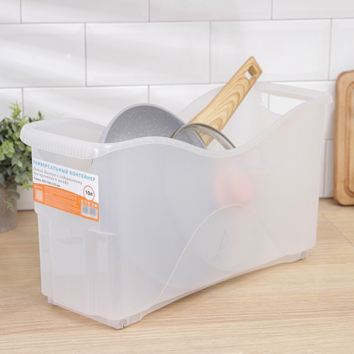 Контейнер для хранения хозяйственный на колёсиках, 10 л, 46×16×23,5 см, прозрачный Контейнер для хранения хозяйственный на колёсиках, 10 л, 46×16×23,5 см, прозрачный