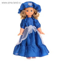 Кукла &laquo;Татьяна&raquo;, 45 см, МИКС