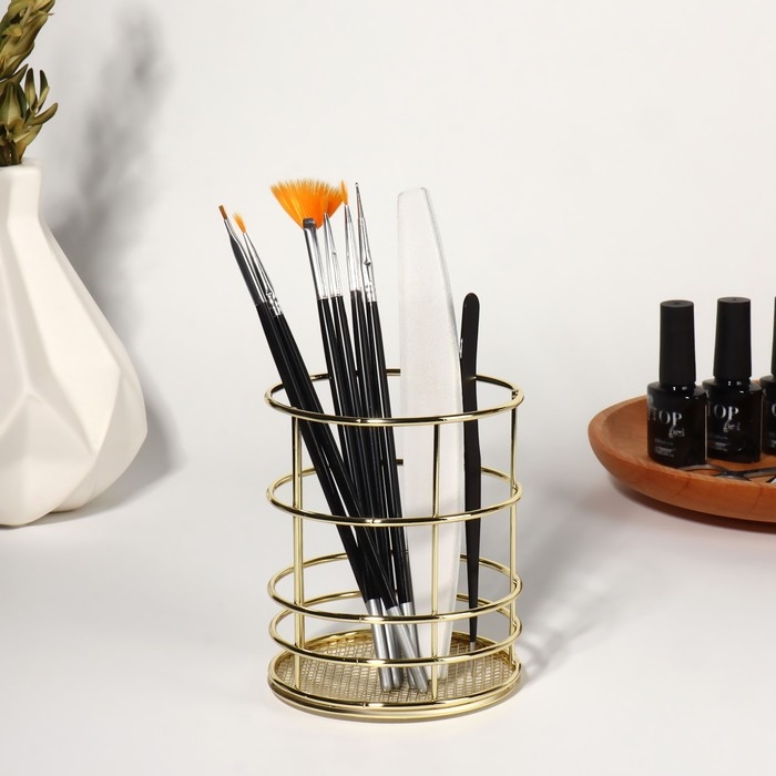 Подставка для хранения маникюрных/косметических принадлежностей &laquo;РАФАЭЛЬ&raquo;, d = 9 &times; 10 см, цвет золотистый