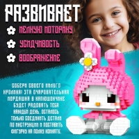 Конструктор &laquo;Милый кролик&raquo;, 406 деталей