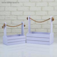 Набор кашпо деревянных 2 в 1 (25&times;15&times;30; 21&times;12&times;23 см) "Dear", ручка канат, лаванда