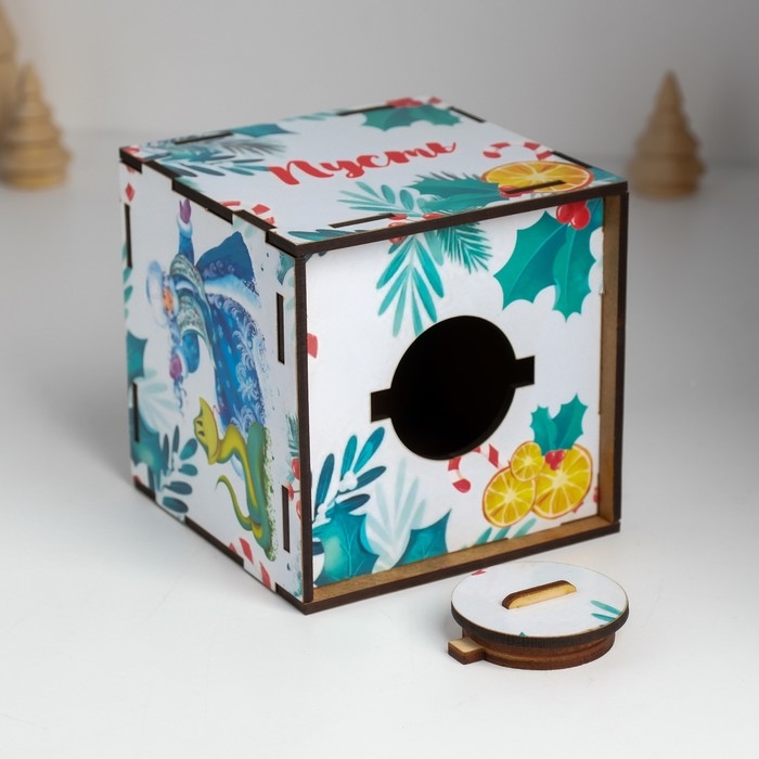 Копилка куб Копилка куб "Змея. Пусть мечты сбываются" 10х10х10 см