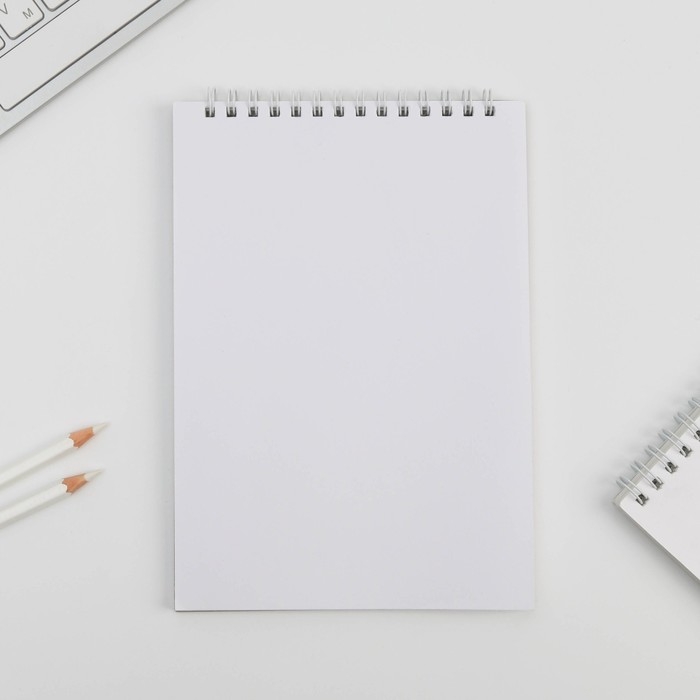 Скетчбук А5 &laquo;Космос: Ты сам творишь свою вселенную&raquo; 40 л, 100 г/м