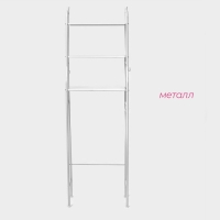 Стеллаж над унитазом 47&times;25&times;152 см, цвет белый