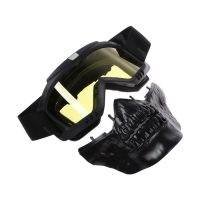 Очки-маска для езды на мототехнике, разборные, визор желтый, цвет черный Очки-маска для езды на мототехнике, разборные, визор желтый, цвет черный