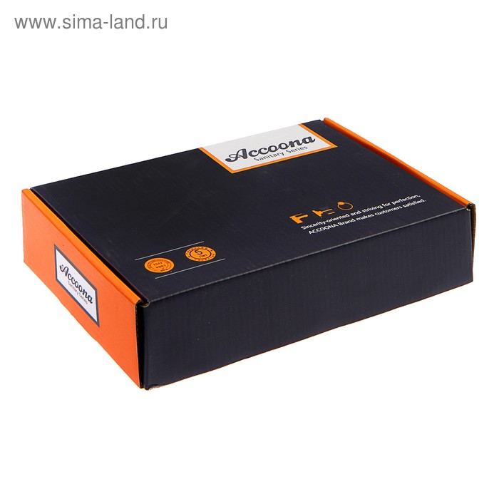 Смеситель для раковины Accoona A96111G, однорычажный, с гайкой, силумин, белый/хром