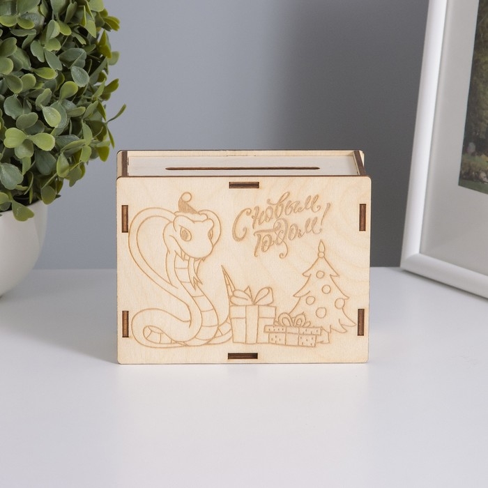 Копилка Копилка "Змея с подарками" 13х10х5 см