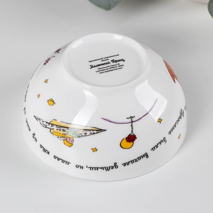 Салатник фарфоровый «Маленький принц», 620 мл, d=14 см Салатник фарфоровый «Маленький принц», 620 мл, d=14 см