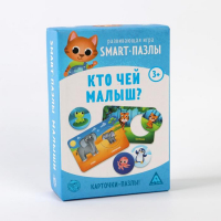 Настольная игра «Smart-пазлы. Кто чей малыш?», 30 карточек Настольная игра «Smart-пазлы. Кто чей малыш?», 30 карточек