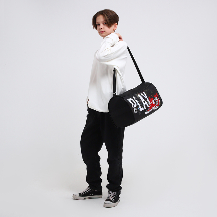 Сумка детская спортивная для мальчика на молнии, наружный карман, цвет чёрный Сумка детская спортивная для мальчика на молнии, наружный карман, цвет чёрный