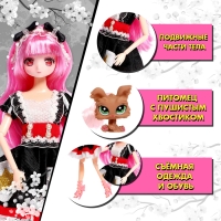 Кукла шарнирная &laquo;Пушистая магия&raquo;, с питомцем