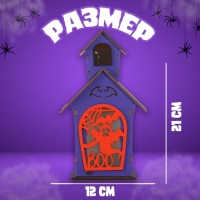 Декор с подсветкой &laquo;Дом криков&raquo;, 7 &times; 12 &times; 21 см