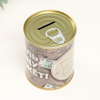 Копилка-банка металл "Рубль тыщу бережет" Копилка-банка металл "Рубль тыщу бережет"