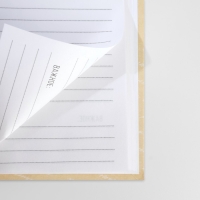 Подарочный набор: ежедневник А5, 80 листов и планинг, 50 л. «С днем защитника отечества» Подарочный набор: ежедневник А5, 80 листов и планинг, 50 л. «С днем защитника отечества»