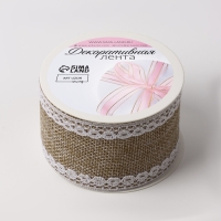 Лента из джута &laquo;Кружево&raquo;, 50 мм, 4,5 &plusmn; 0,5 м, цвет бежевый