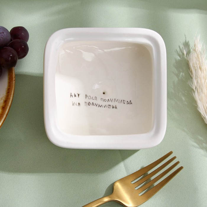 Маслёнка &laquo;Майская&raquo;, на 1/2 пачки, 11,9&times;11,9&times;8,1 см, 1 сорт, авт. Алдошина Л.В.