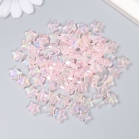 Набор бусин для творчества пластик "Звезда. Розовый перламутр" н-р 20 гр 1,1х1,1х0,4 см