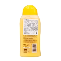 Шампунь для детей SPLENDOR, 300 мл