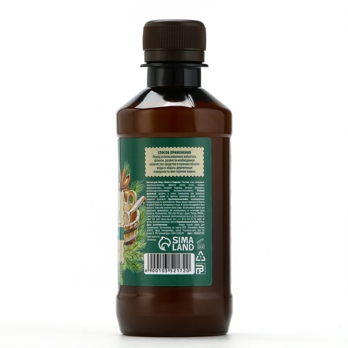 Настой для бани «Хвоя и бадьян», 250 мл, аромат хвои и бадьяна, БАННЫЙ ДУХ Настой для бани «Хвоя и бадьян», 250 мл, аромат хвои и бадьяна, БАННЫЙ ДУХ