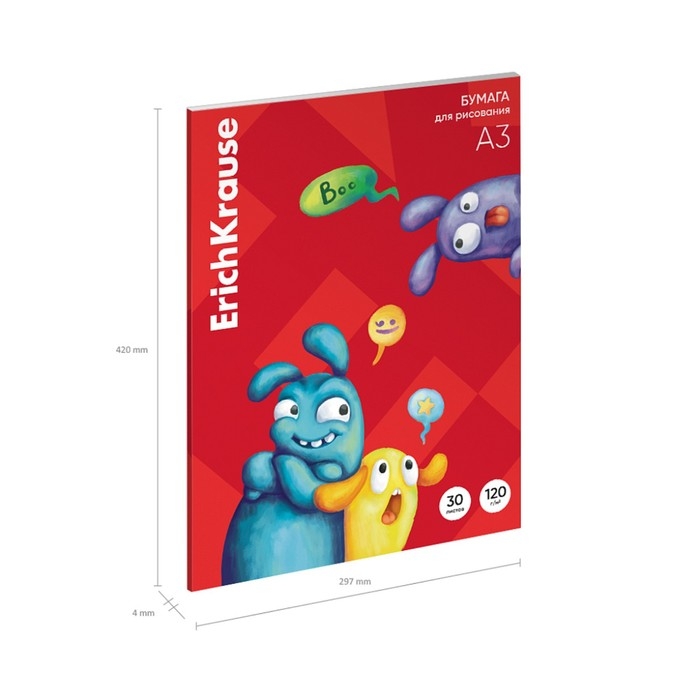 Бумага для рисования А3, 30 листов, ErichKrause Jolly Friends, блок 120 г/м&sup2;, 100% белизна, картонная папка