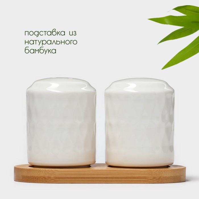 Набор фарфоровый для специй на деревянной подставке BellaTenero «Герда», 2 предмета: солонка 85 мл, перечница 85 мл, цвет белый Набор фарфоровый для специй на деревянной подставке BellaTenero «Герда», 2 предмета: солонка 85 мл, перечница 85 мл, цвет белый