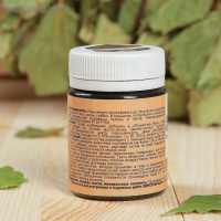 Колер паста венге для лоскутного воска 50мл Колер паста венге для лоскутного воска 50мл