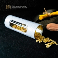 Банка для сыпучих продуктов «Сканди», 23×8,5 см, с окошком, цвет белый Банка для сыпучих продуктов «Сканди», 23×8,5 см, с окошком, цвет белый