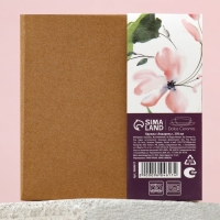 Кружка керамическая &laquo;Акварель&raquo;, 350 мл, цвет белый