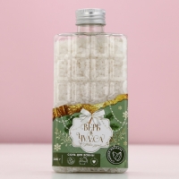 Соль для ванны &laquo;Верь в чудеса&raquo;, 360 г, аромат миндаля, Новый Год