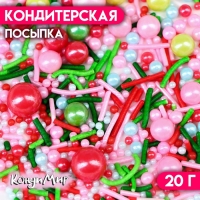 Новый год. Кондитерская посыпка "Ягодный мохито", 20 г Новый год. Кондитерская посыпка "Ягодный мохито", 20 г