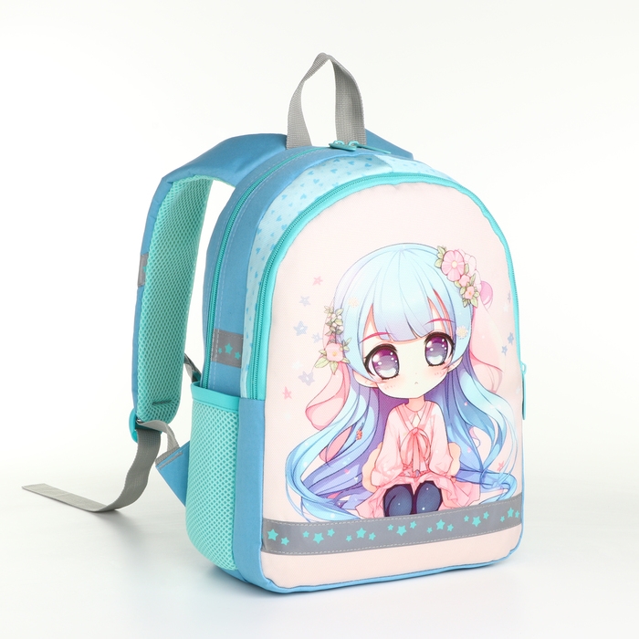 Рюкзак детский на молнии, цвет голубой Рюкзак детский на молнии, цвет голубой