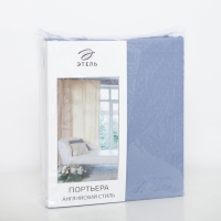 Штора портьерная Этель 130х280 см &laquo;Английский стиль&raquo;, цвет голубой,100% п/э