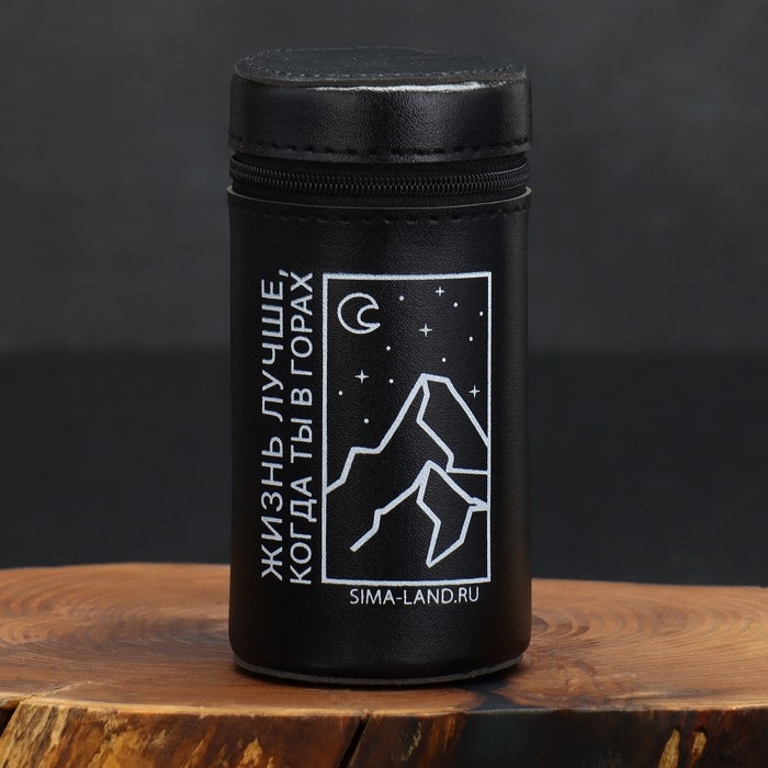 Набор стаканов &laquo;Горы&raquo;, 4 шт х 150 мл