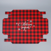 Коробка подарочная новогодняя складная &laquo;С Новым годом!&raquo;, 25.5 х 15 х 4 см, Новый год