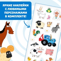 Металлофон фигурный «Синий трактор», МИКС Металлофон фигурный «Синий трактор», МИКС