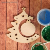 Заготовка для творчества &laquo;Ёлочка с новогодней игрушкой&raquo;, подвеска