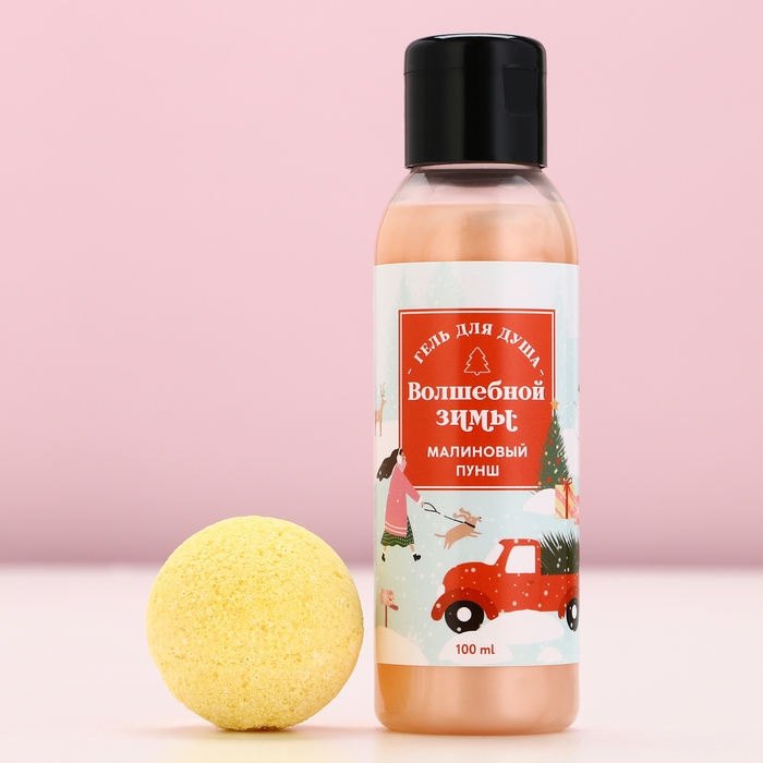 Подарочный набор косметики &laquo;Чудеса рядом&raquo;, гель для душа 100 мл и бомбочка для ванны 40 г, Новый Год