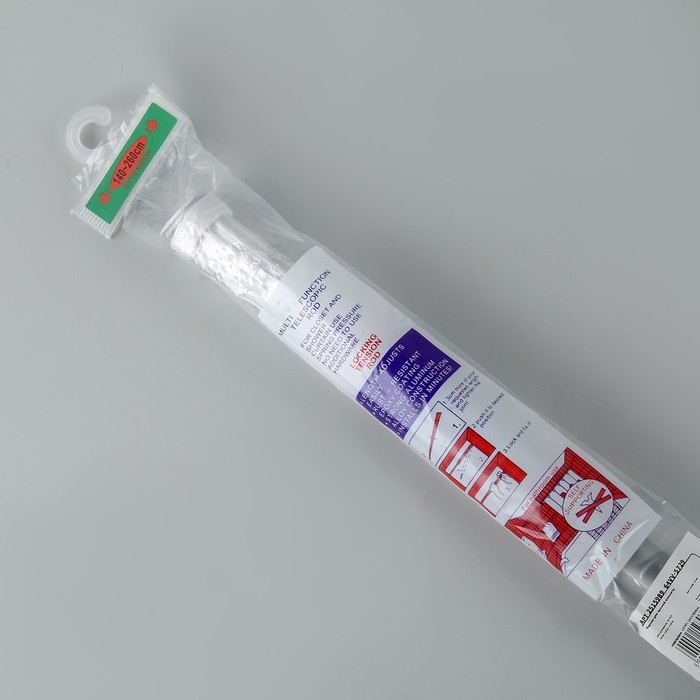 Карниз для ванной Доляна, телескопический, d=3,2 см, 140-260 см, цвет серый