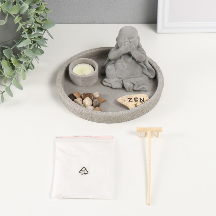 Сад камней Дзен d=16,5 см Сад камней Дзен d=16,5 см "Хотей: ничего не говорю", со свечой, серый