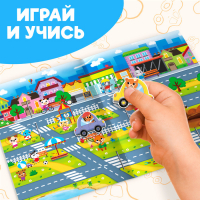 Книжка- игрушка &laquo;Магнитный транспорт&raquo;