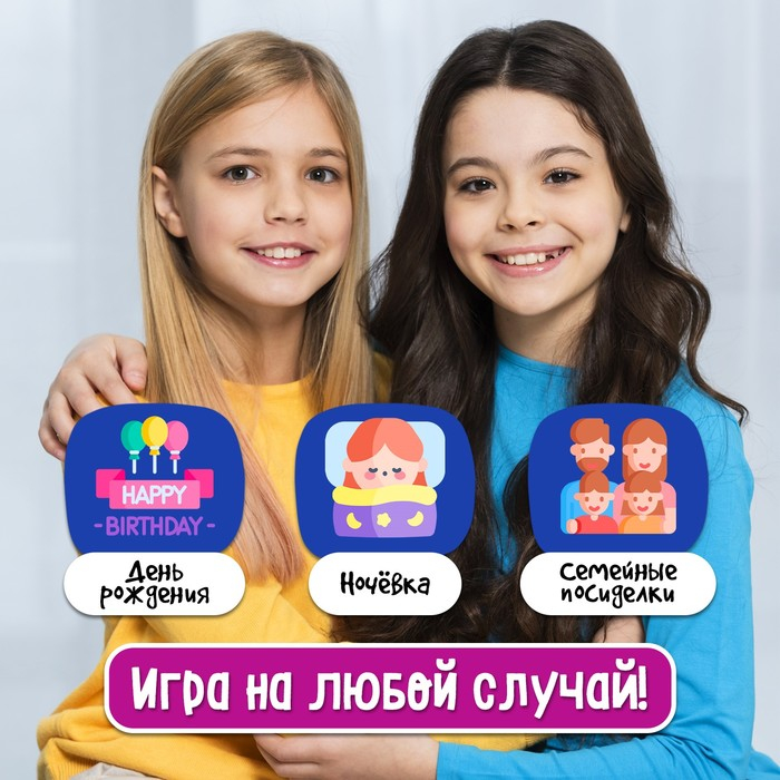 Настольная игра &laquo;Мастер фломастер&raquo;, 2-4 игрока, 4+