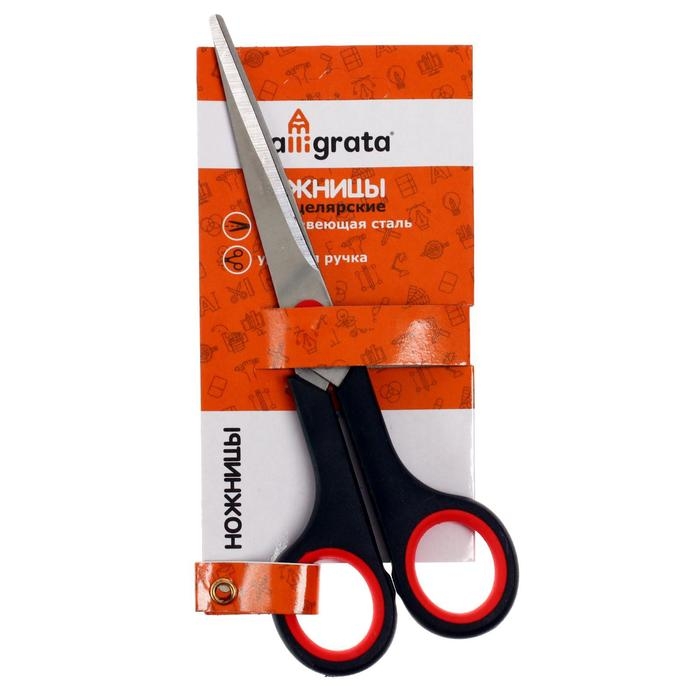 Ножницы канцелярские 17 см, ручки пластиковые с резиновыми вставками Ножницы канцелярские 17 см, ручки пластиковые с резиновыми вставками