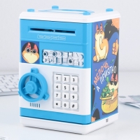 Копилка сейф &laquo;Мелочь, а приятно&raquo;, 19.5 х 13.2 см