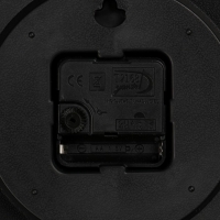 Часы настенные "Париж", d-20 см, дискретный ход