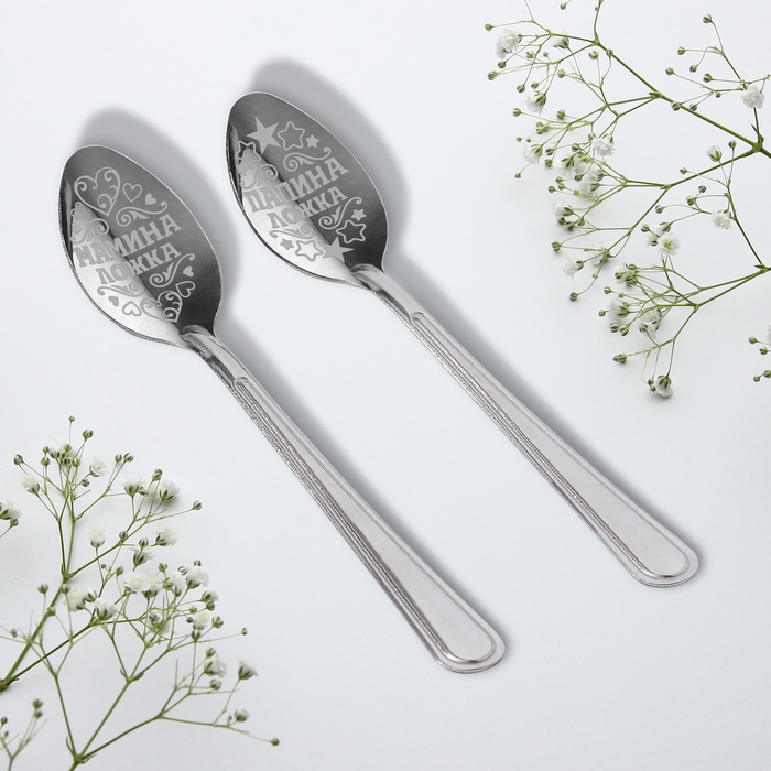 Ложки с гравировкой, набор 2 шт  &laquo;Мамуле и папуле&raquo;, 15,5 х 25,5 см.