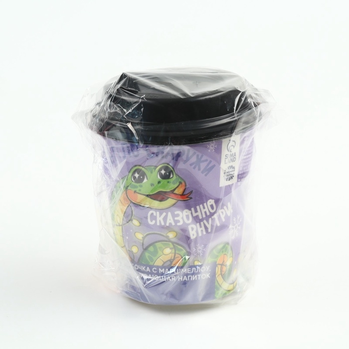 Шоколадная бомбочка с натуральными красителями в стакане Шоколадная бомбочка с натуральными красителями в стакане "Тепло снаружи"