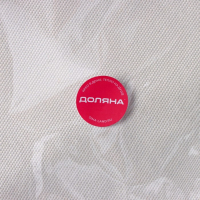 Корзина для белья Доляна &laquo;Лёва&raquo;, 35&times;40 см