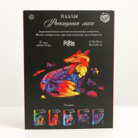 Пазл деревянный фигурный &laquo;Роскошная лиса&raquo;, 101 элементов